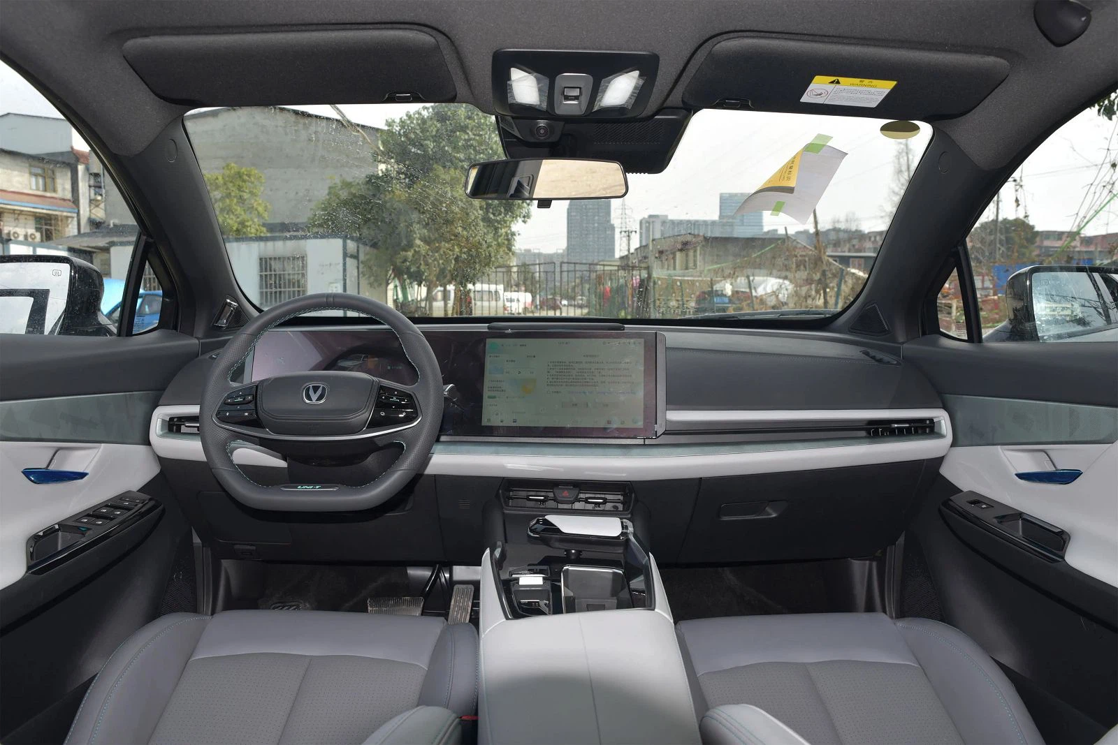 changan UNI-T-4001 changan UNI-T-4001